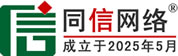 庆元道路救援补胎