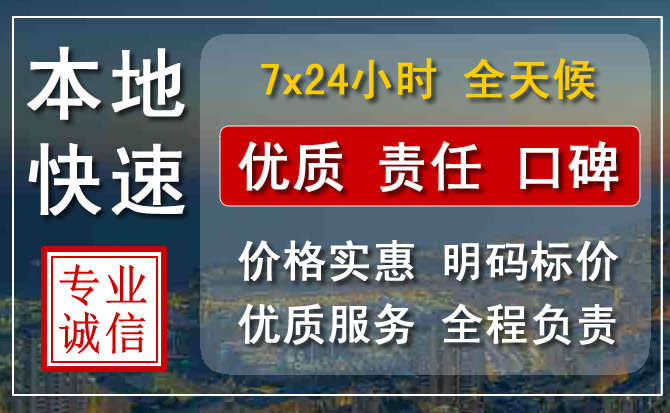 庆元附近流动补胎电话.jpg