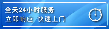 庆元上门补胎电话